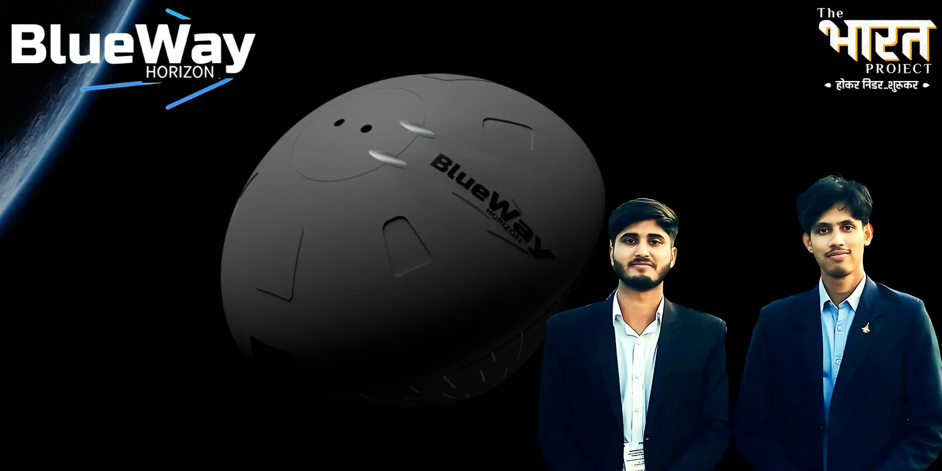 BlueWay Horizon Is Building India’s First Reusable Space Capsule