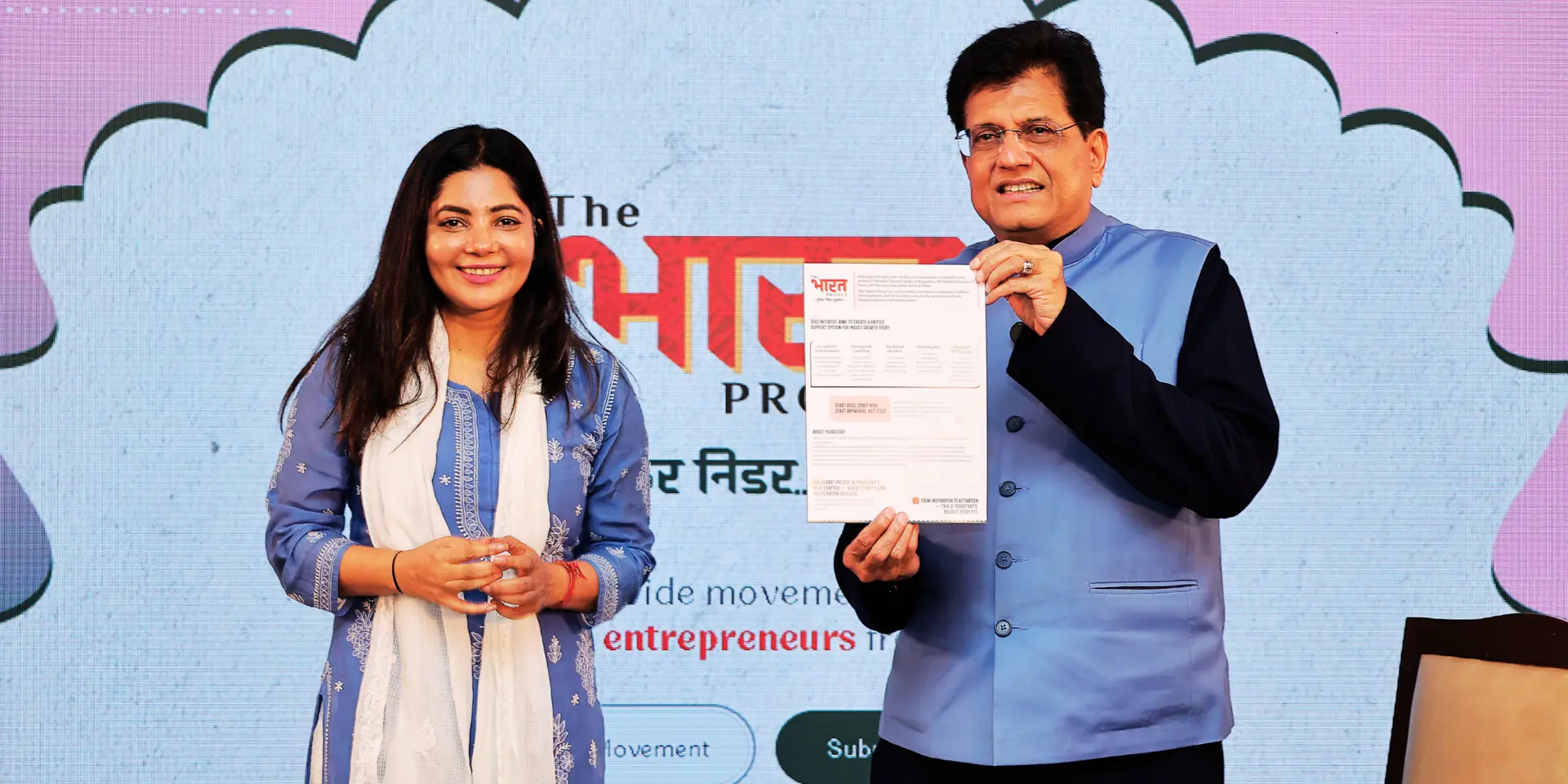 Piyush Goyal’s Focus on Skill Development: The Backbone of India’s Startup Ecosystem