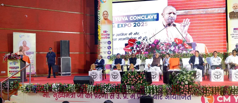 CM Yuva
