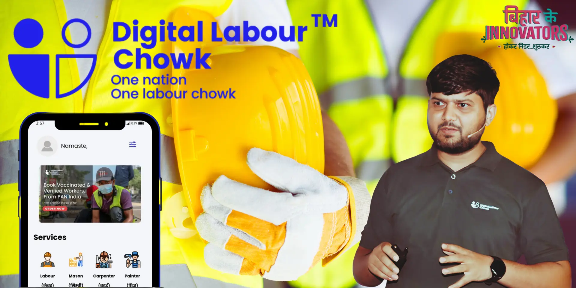 How Digital Labour Chowk Empowers India’s Daily Wage Workforce | YourStory