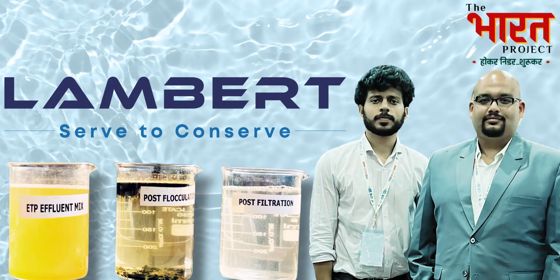 Inside Lambert Water’s Mission to Clean India’s Waste Streams