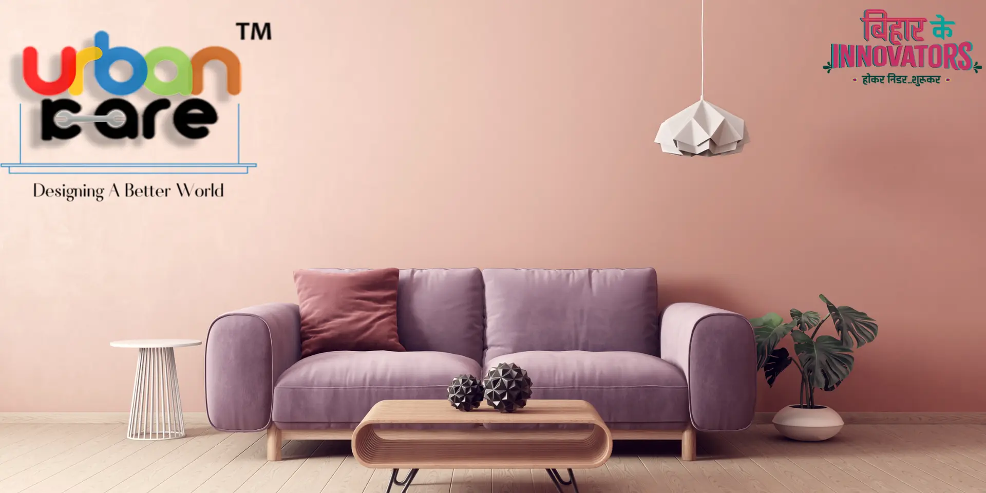 How Urbankare is Redefining Interior Design in Tier-2 India