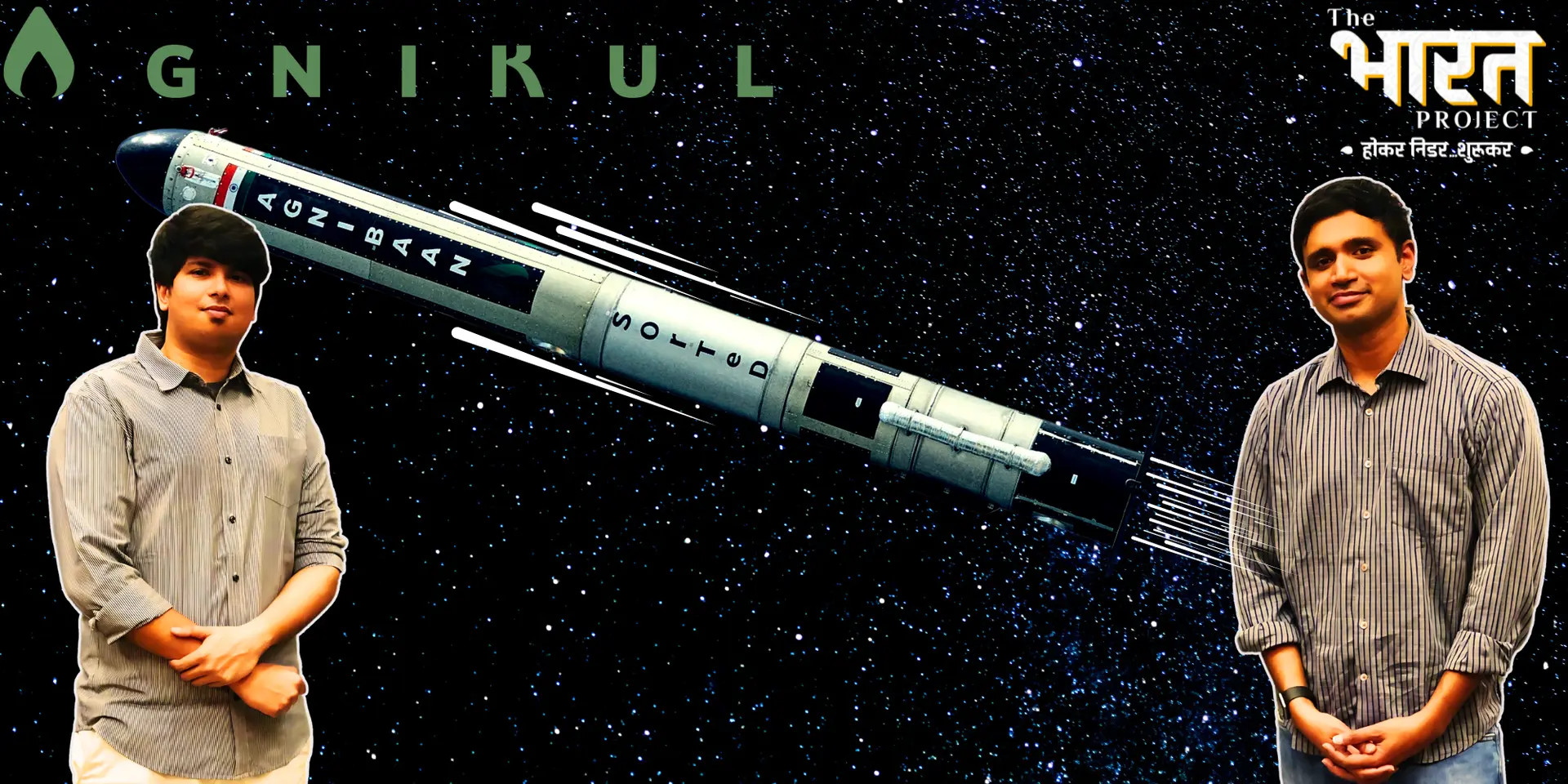 Inside Agnikul: India’s Rising Space Startup