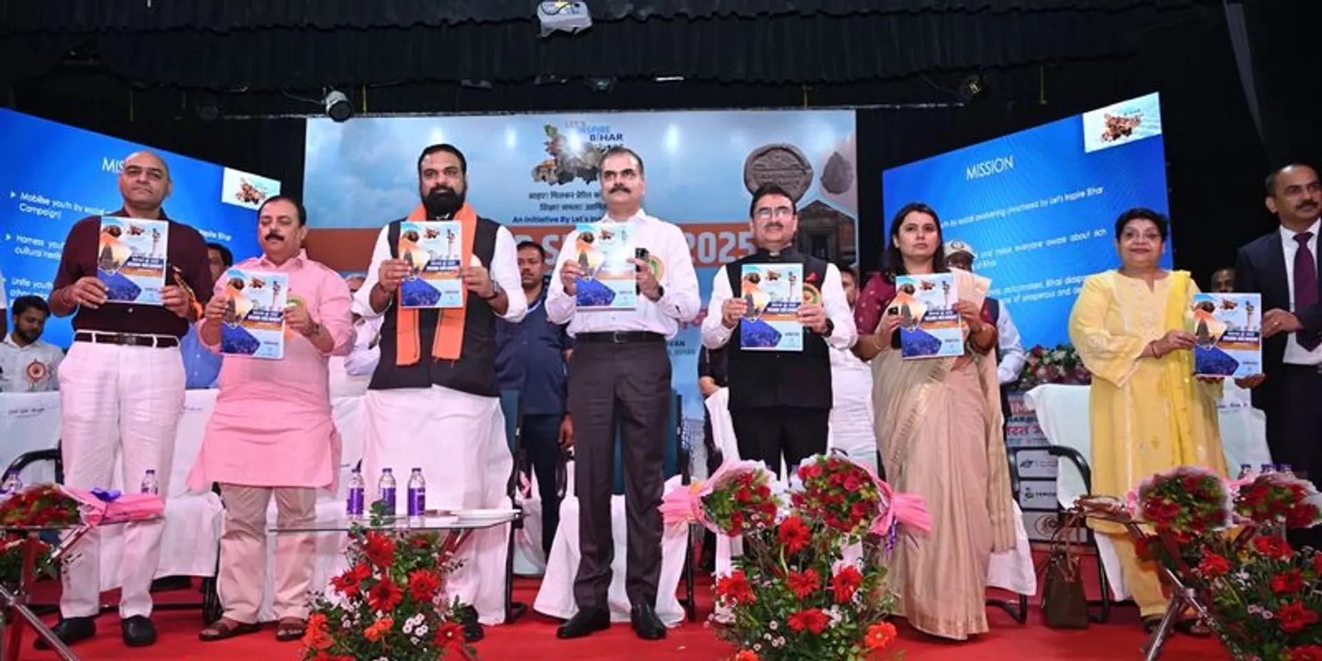 Bihar Startup Summit 2025: 21 Startups Honored, Rs.100 Cr Investment