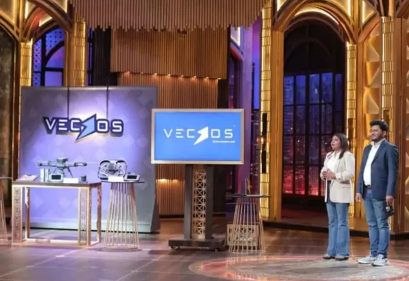 vecros