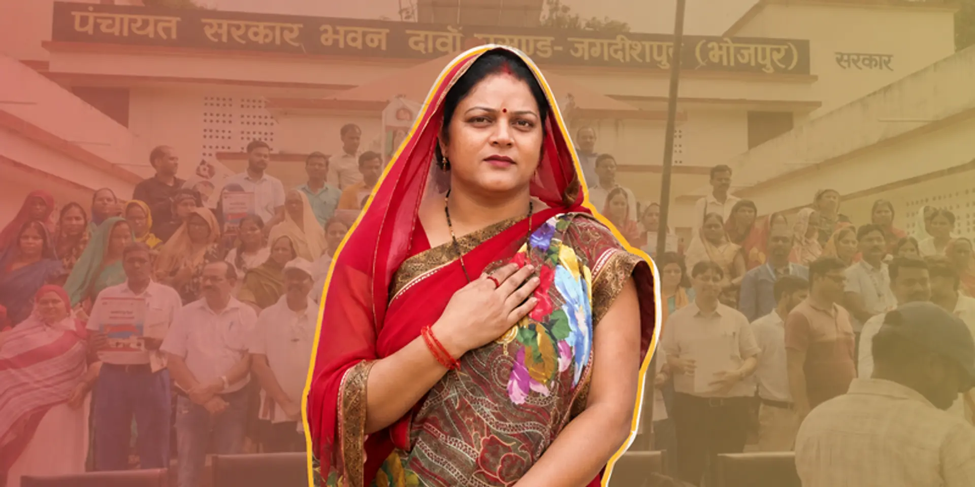 How a Woman Mukhiya Built Bihar's Digital Panchayat