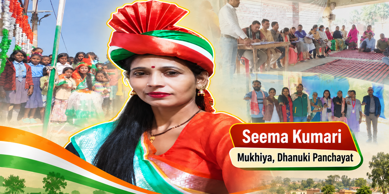 From home to panchayat: Bihar’s Seema Kumari and her journey of women’s empowerment
