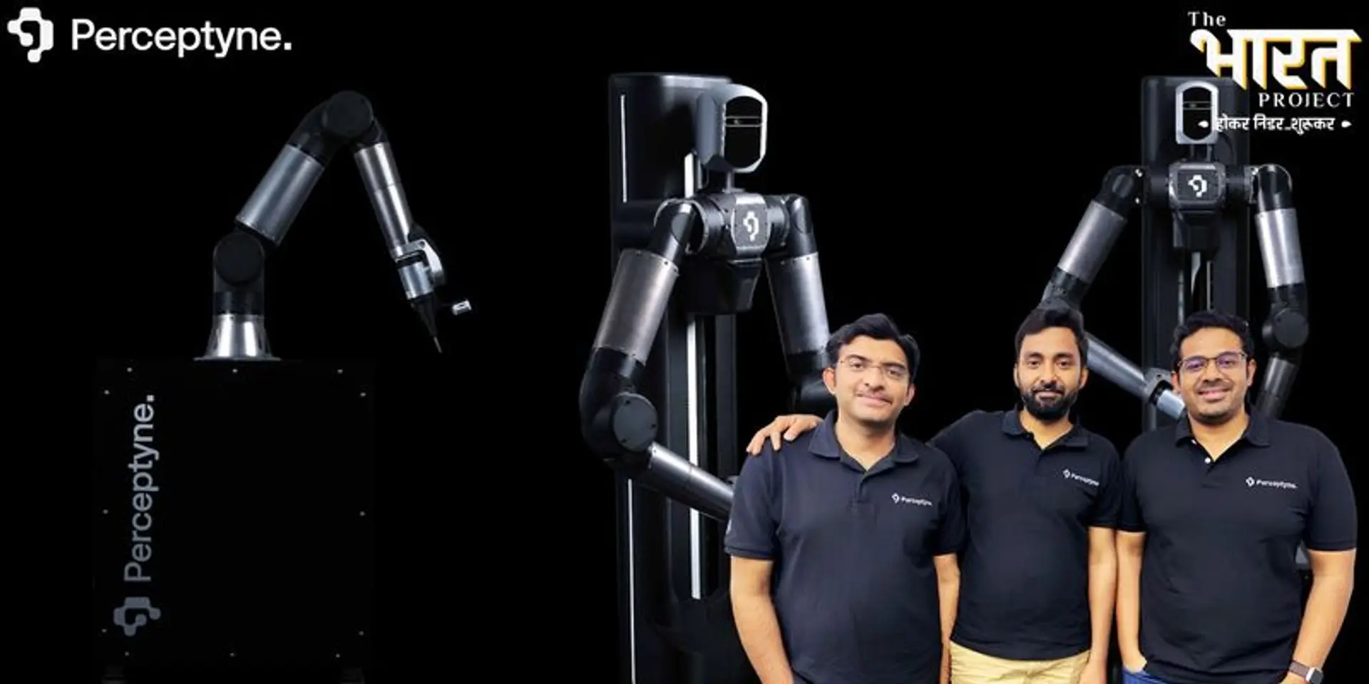 Perceptyne: AI robots for factory automation