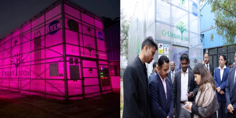 ग्रीनगिन