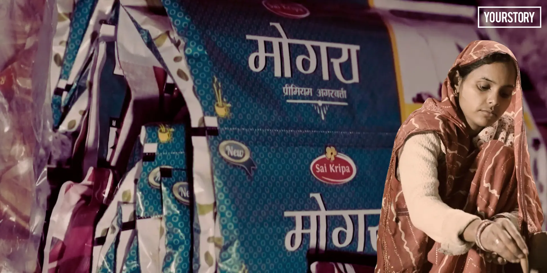 How a modest incense-making unit is finding space in Mahoba’s local economy