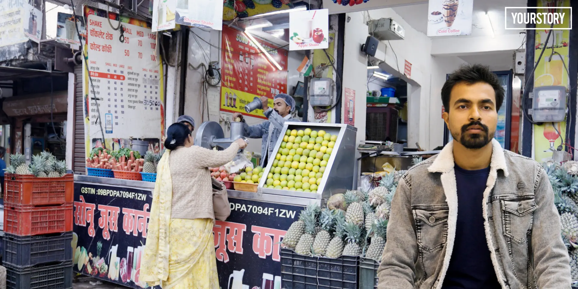 Sultanpur: a local juice business shaped by consistency and customer trust