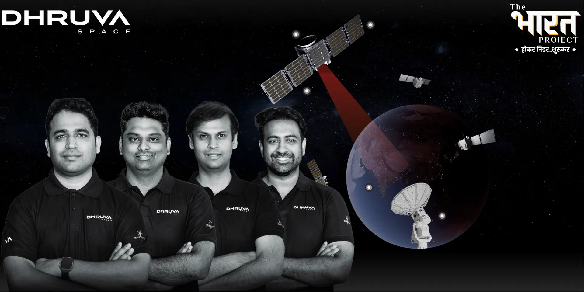 ‘ஆர்பிட் கனவு’ - இந்தியாவின் மிகப்பெரிய செயற்கைகோள் ஆலையை உருவாக்கும் ‘துருவா ஸ்பேஸ்’