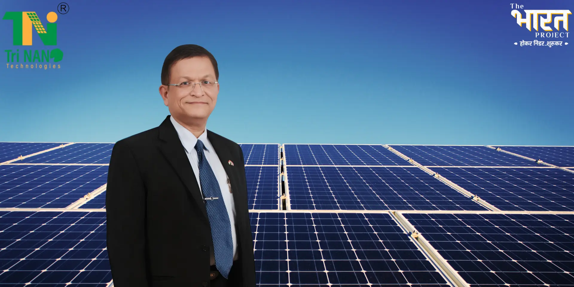 TriNano's Solar Coating: Boosting Efficiency Across Bharat