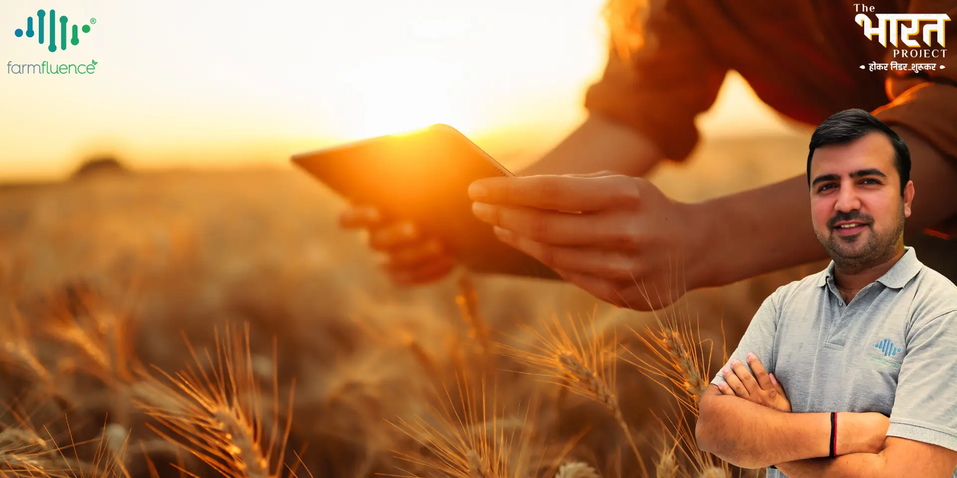 How FarmFluence Is Powering Smart Agriculture from Gujarat