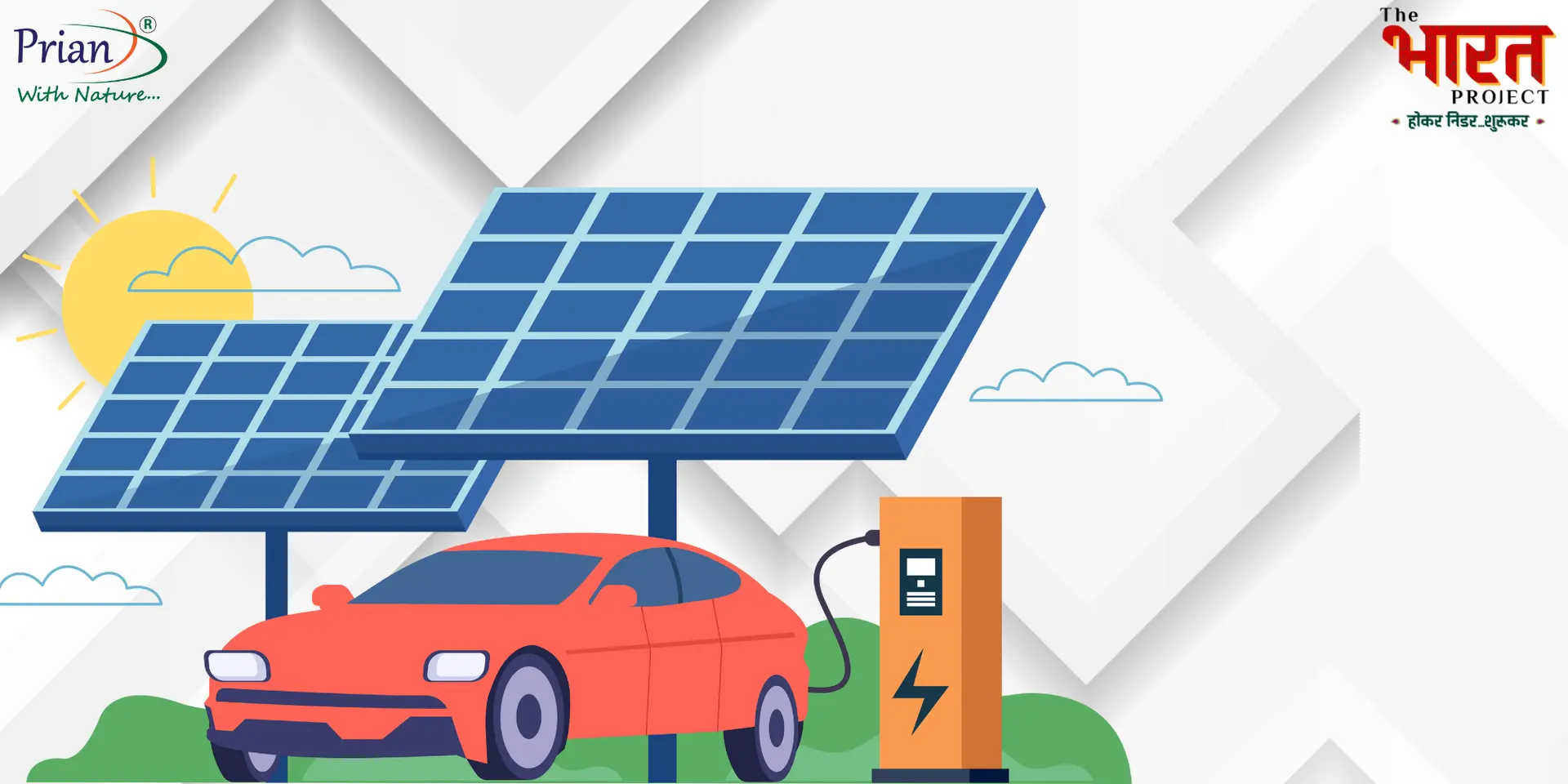Prian Energy: India’s Solar-Driven EV Charging Pioneer