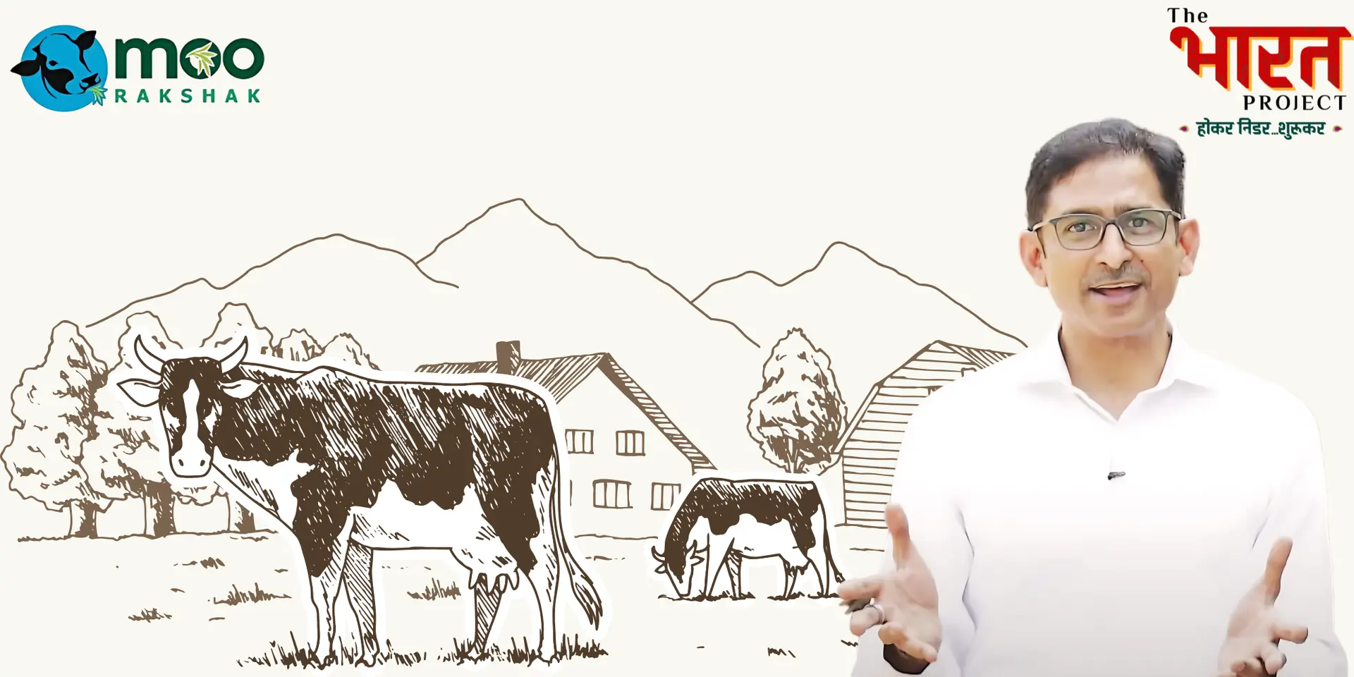 Moo Rakshak: Where Smarter Feeding Powers Dairy Prosperity and Climate Action