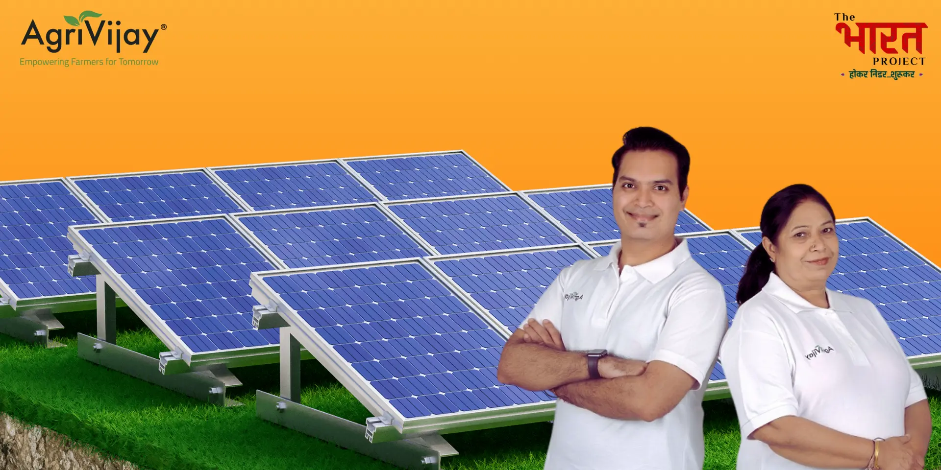 AgriVijay: How a Mother-Son Duo is Revolutionising Rural India’s Energy