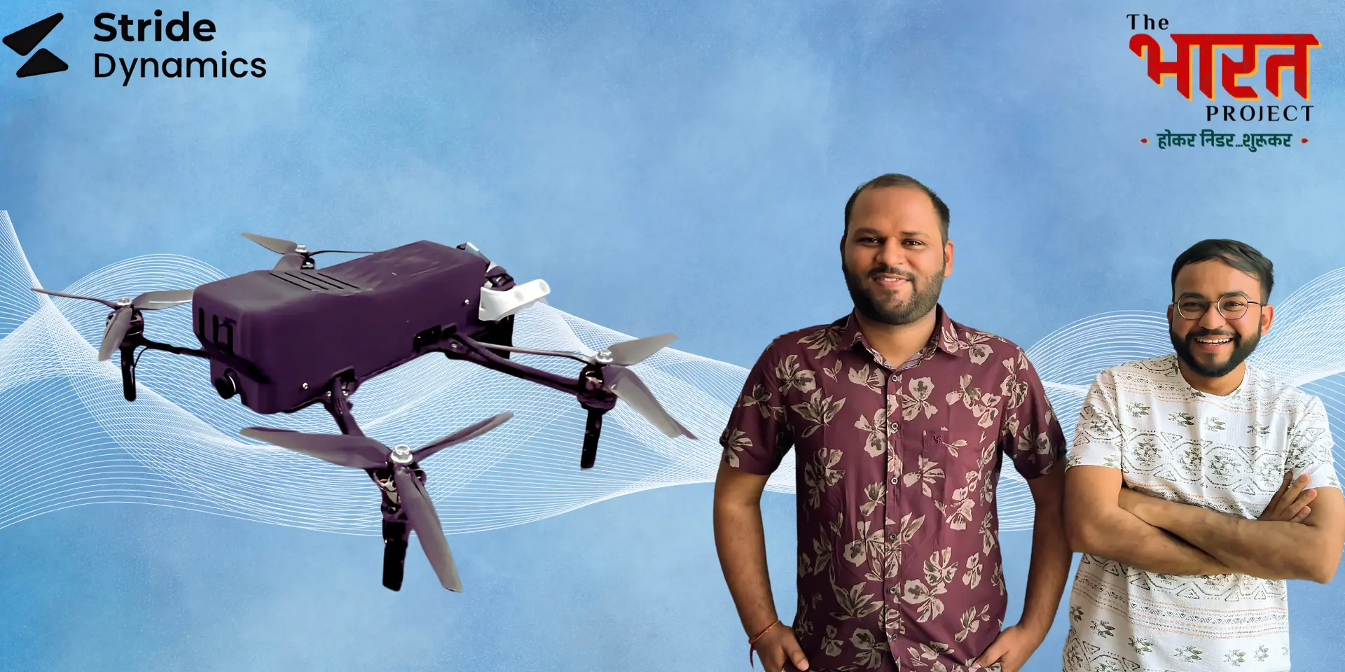 Stride Dynamics: Pioneering India's Autonomous Drone Revolution