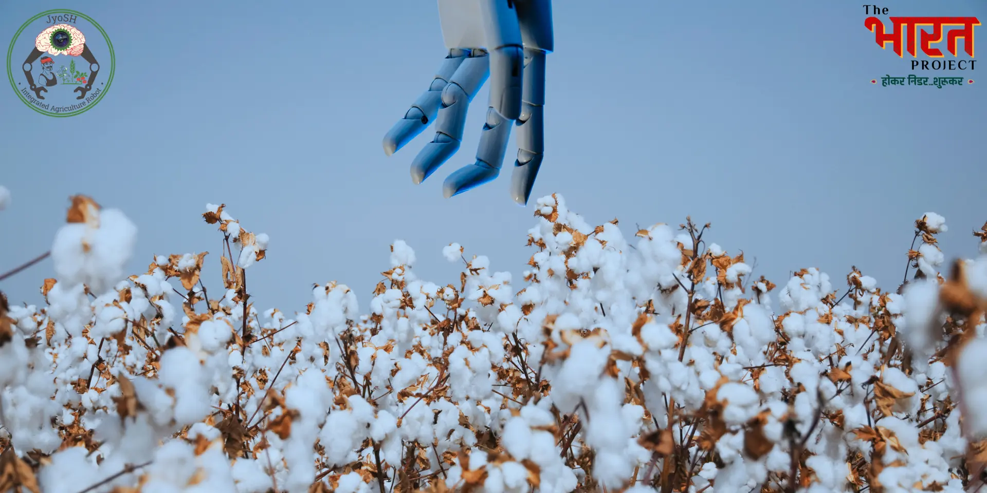JyoSH AI: Revolutionising Cotton Farming with Robotics and AI
