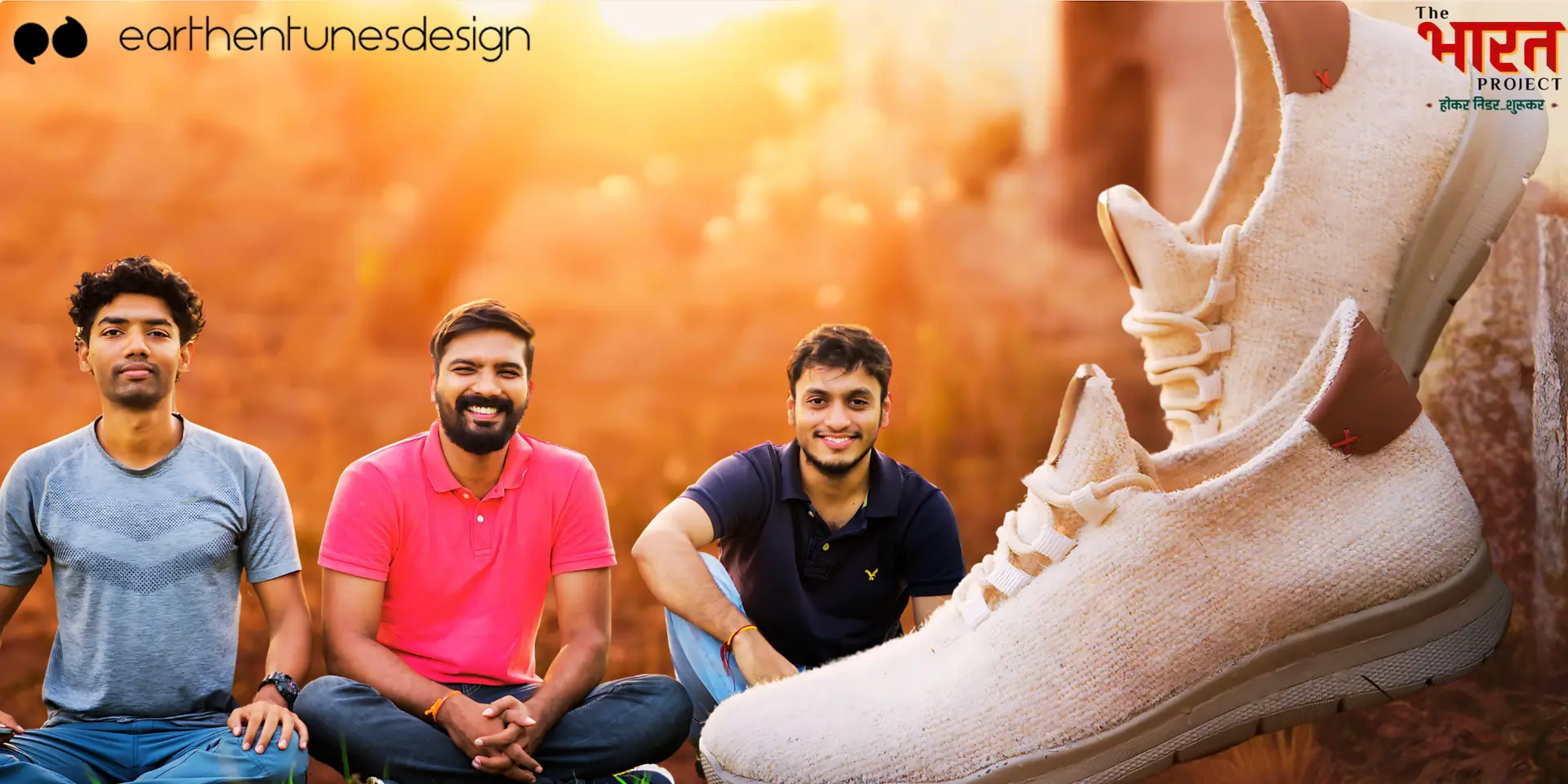Redesigning Rural Footwear: The Story of Earthen Tunes