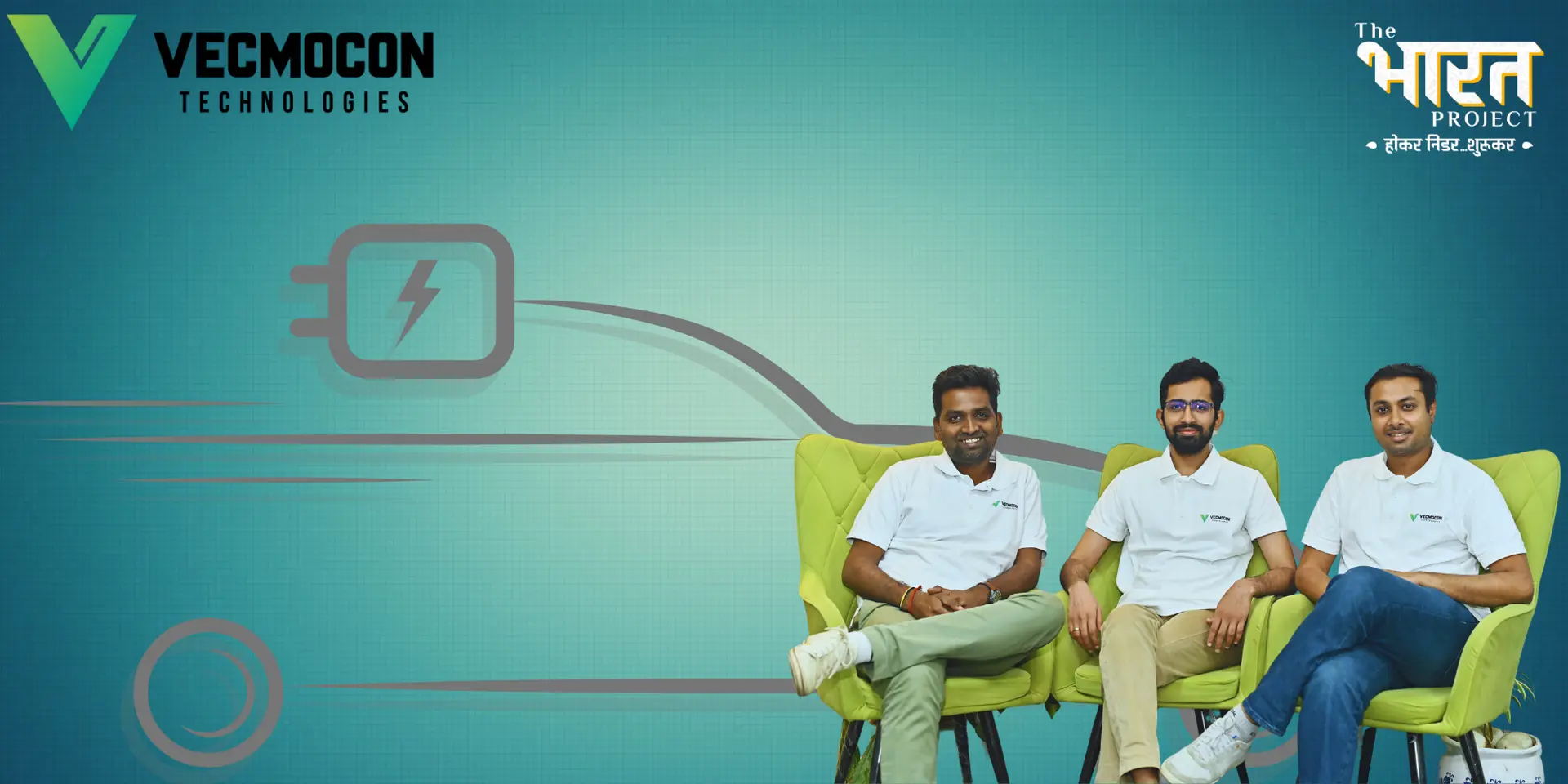 Vecmocon: Building India’s Brain for Electric Vehicles