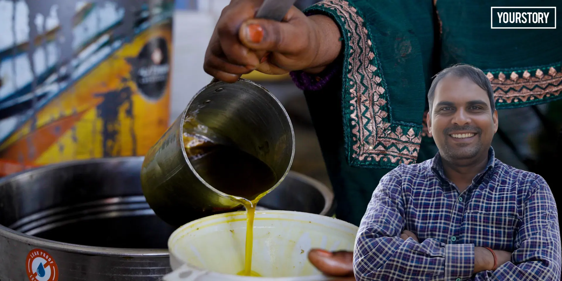 How a small oil unit became a steady livelihood in Ghazipur district