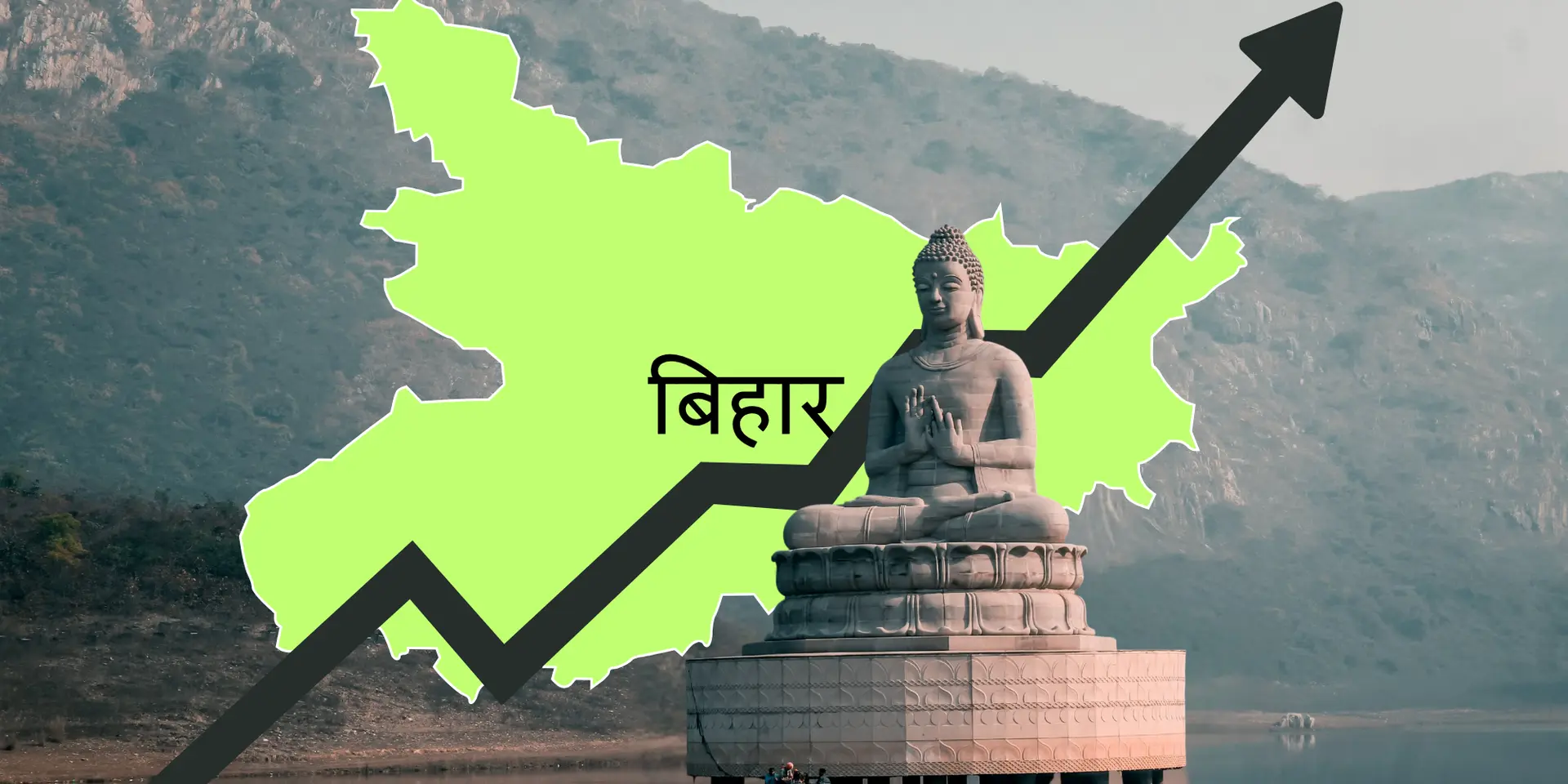 The path to Viksit Bharat goes through a Viksit Bihar