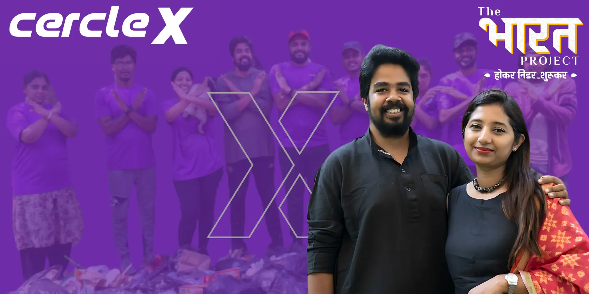 Cercle X: Building India's Most Trusted Circular Economy Platform