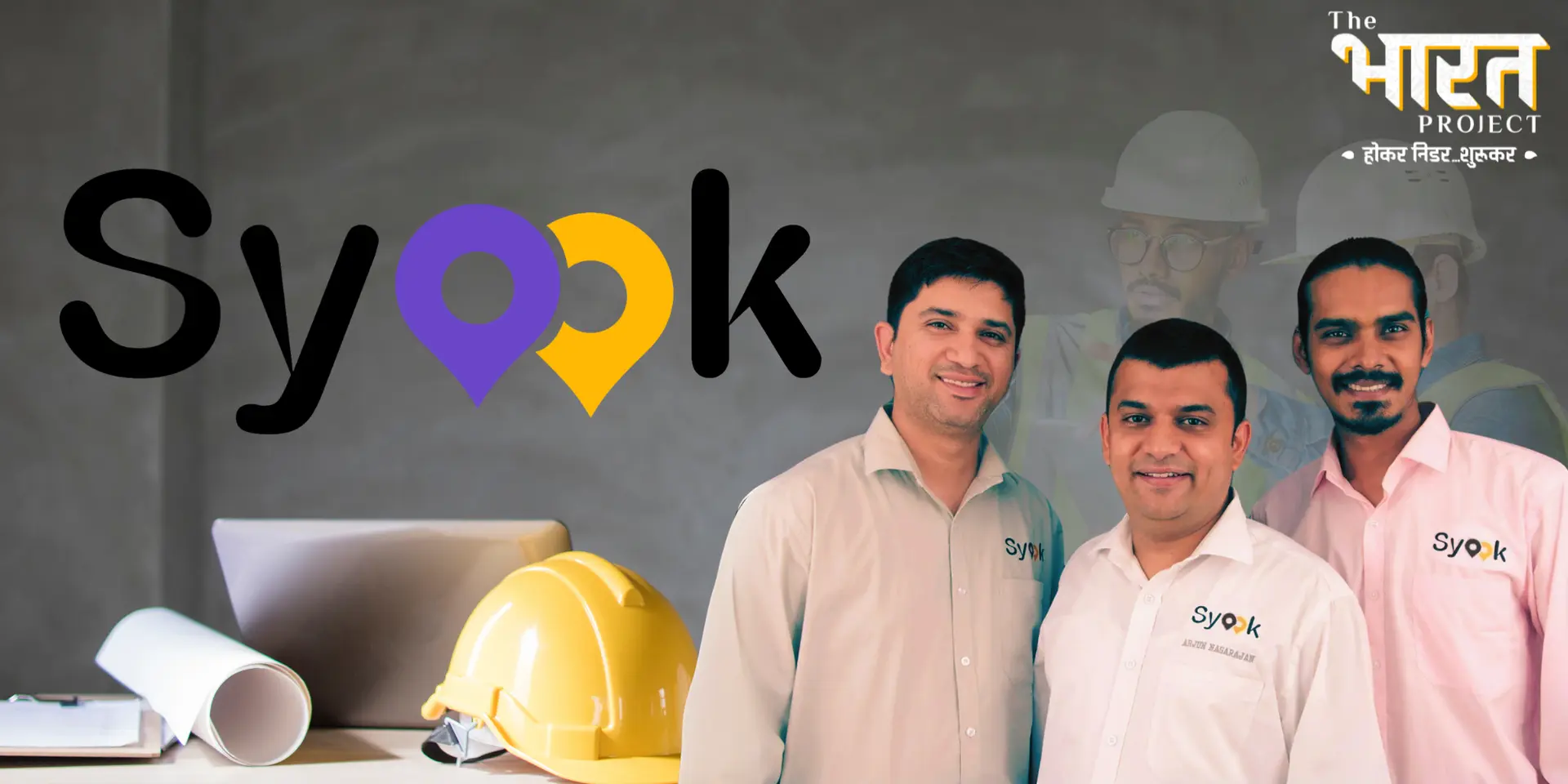 Syook: Powering Real-Time Intelligence in Industrial Operations