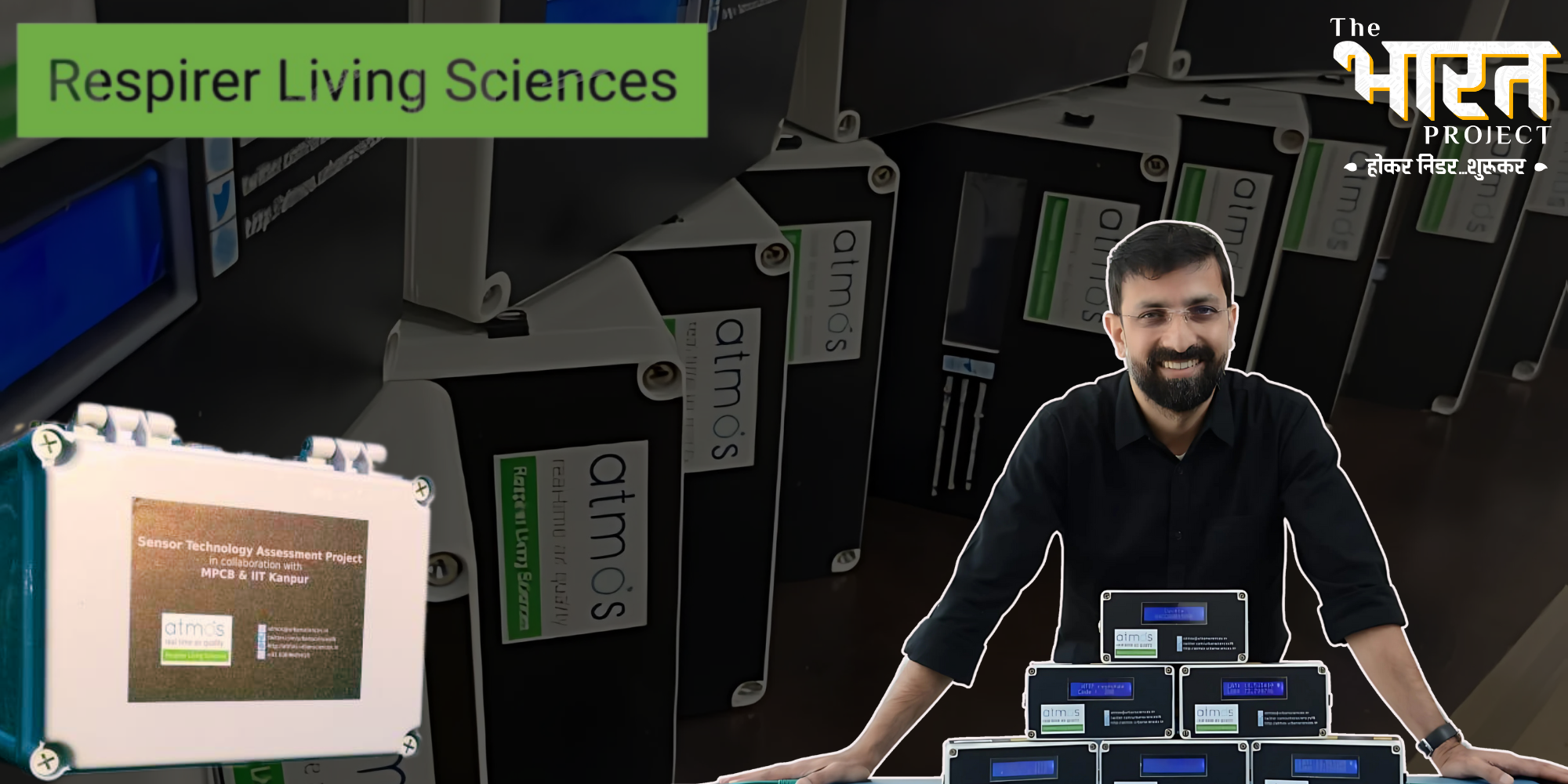 Climate Tech in Action: Inside Respirer’s Air Quality Revolution