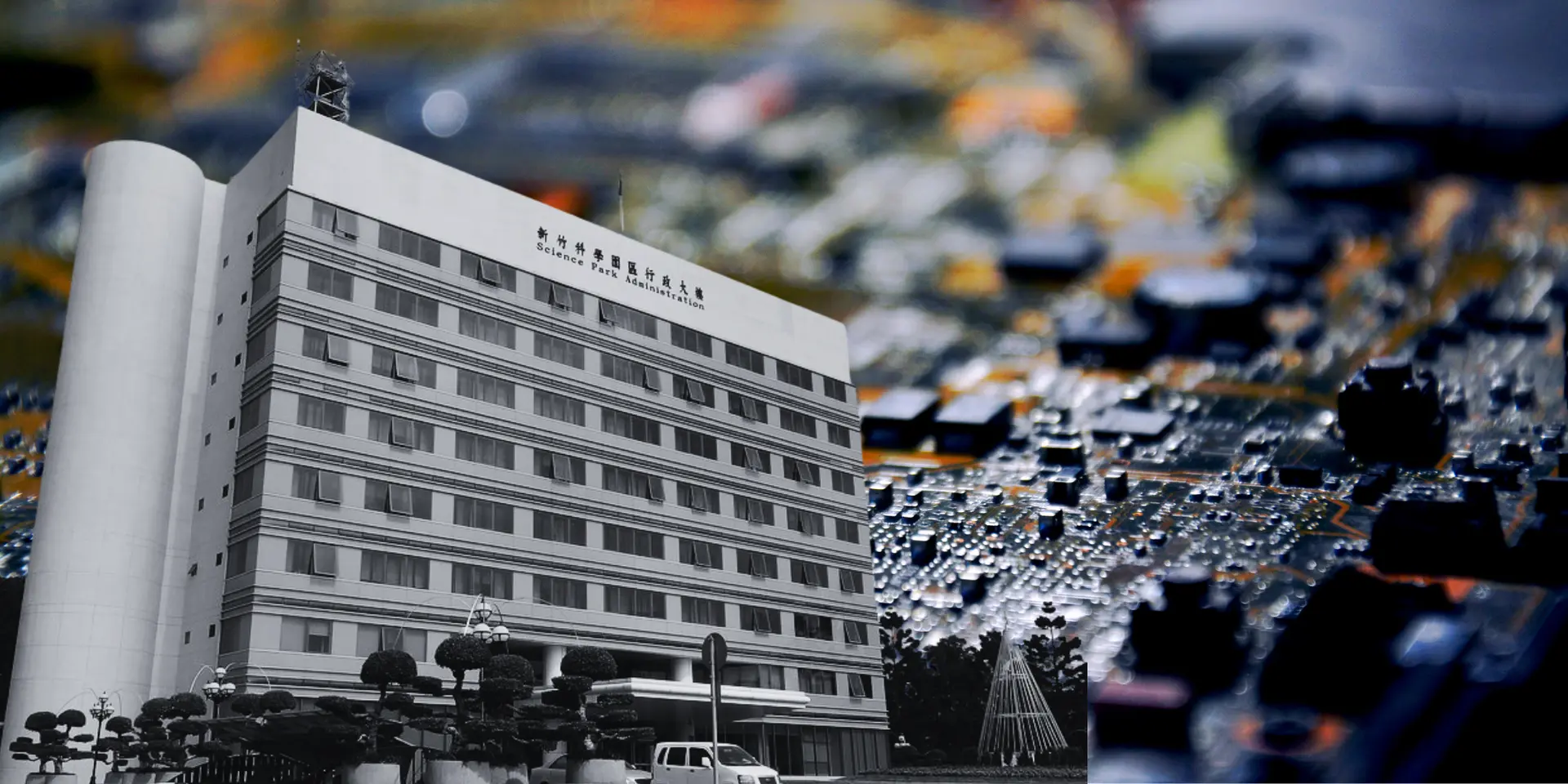 Can India Build Its Own Hsinchu? Lessons from Taiwan’s Chip Clusters
