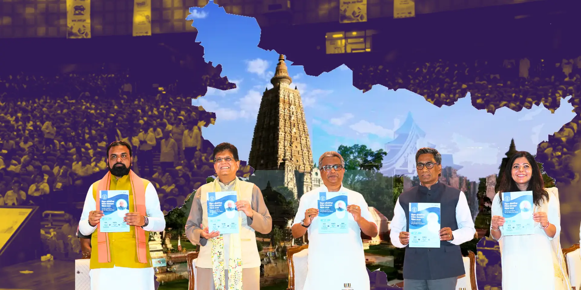 Bihar Idea Festival: 25,000 Startup Ideas, Bold Policies, and Promises of a New Bihar