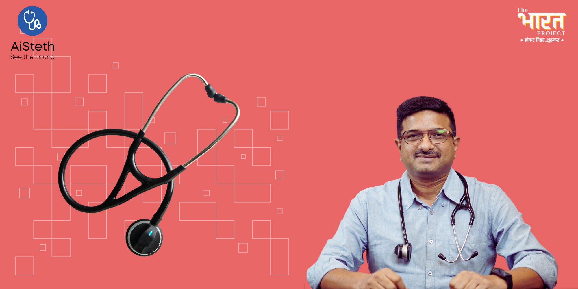 How AiSteth is reinventing screening for valvular heart disorders in india's rural clinics
