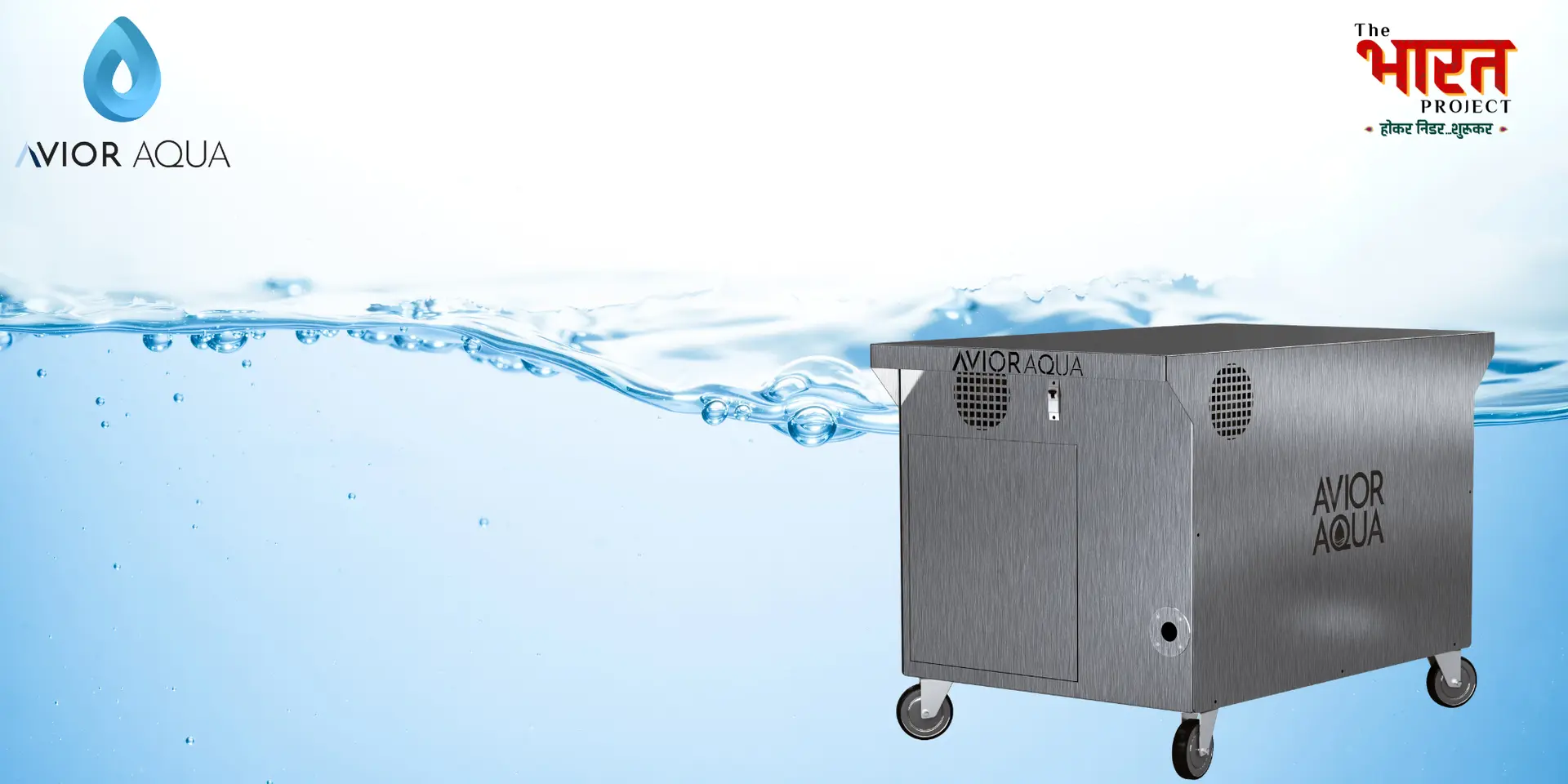 Avior Aqua’s Nanobubble Tech: A New Era in Wastewater Treatment