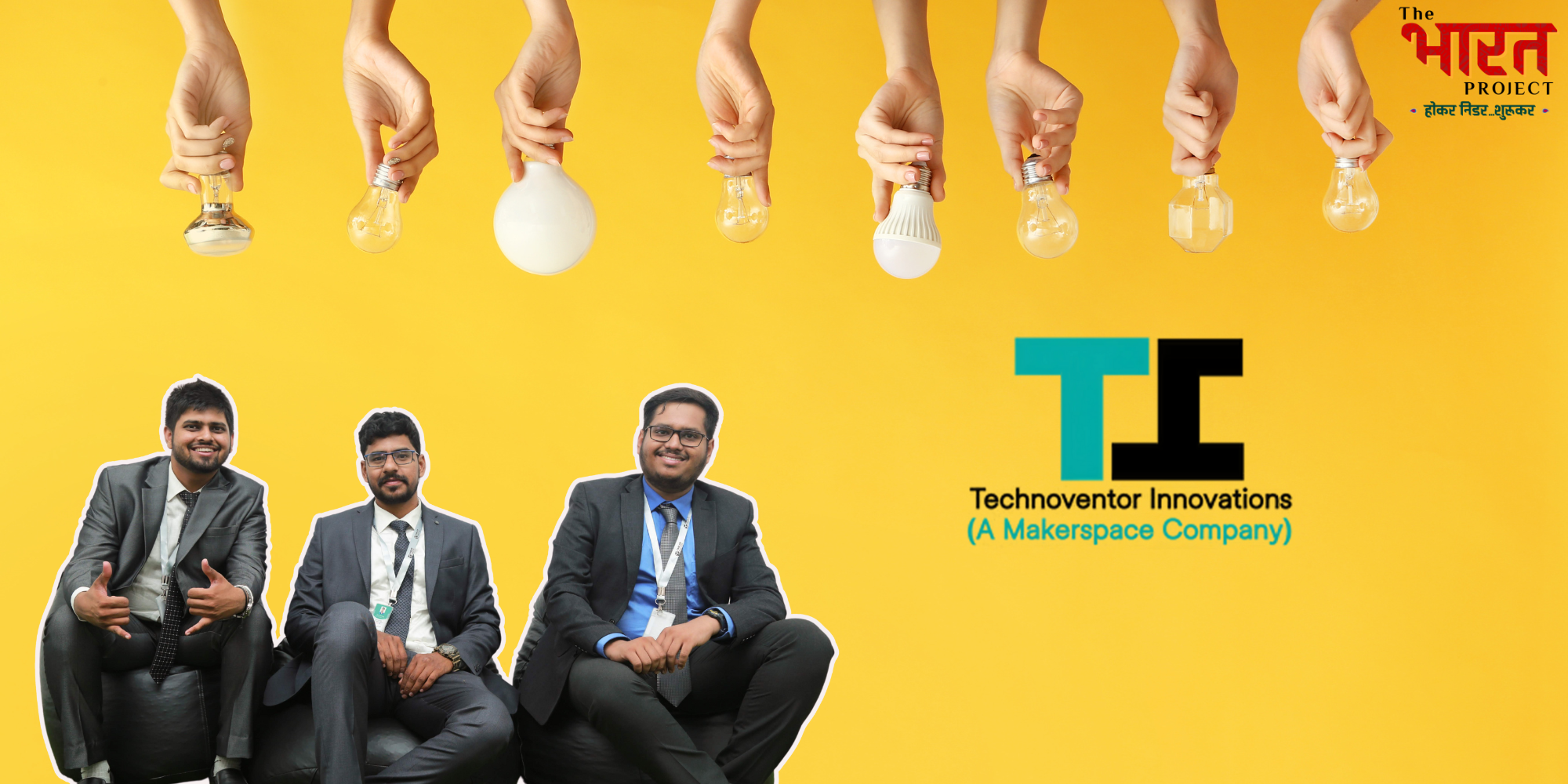 How Technoventor is making innovation labs accessible nationwide