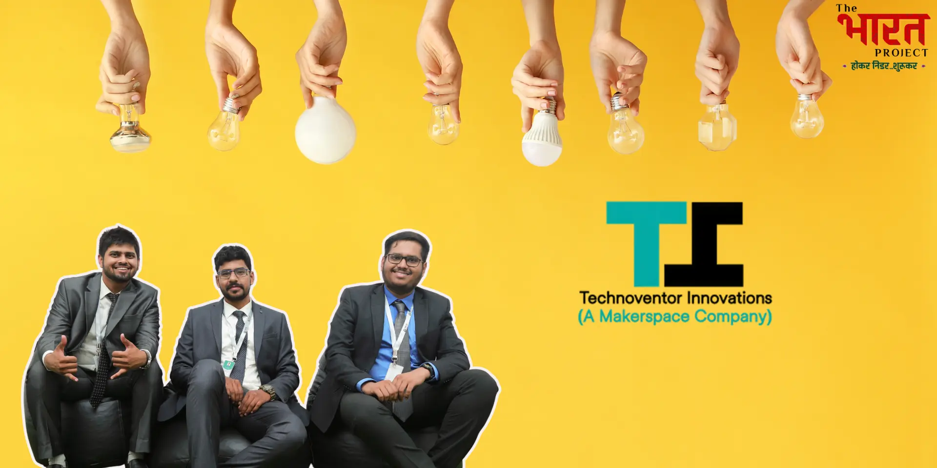 How Technoventor is making innovation labs accessible nationwide