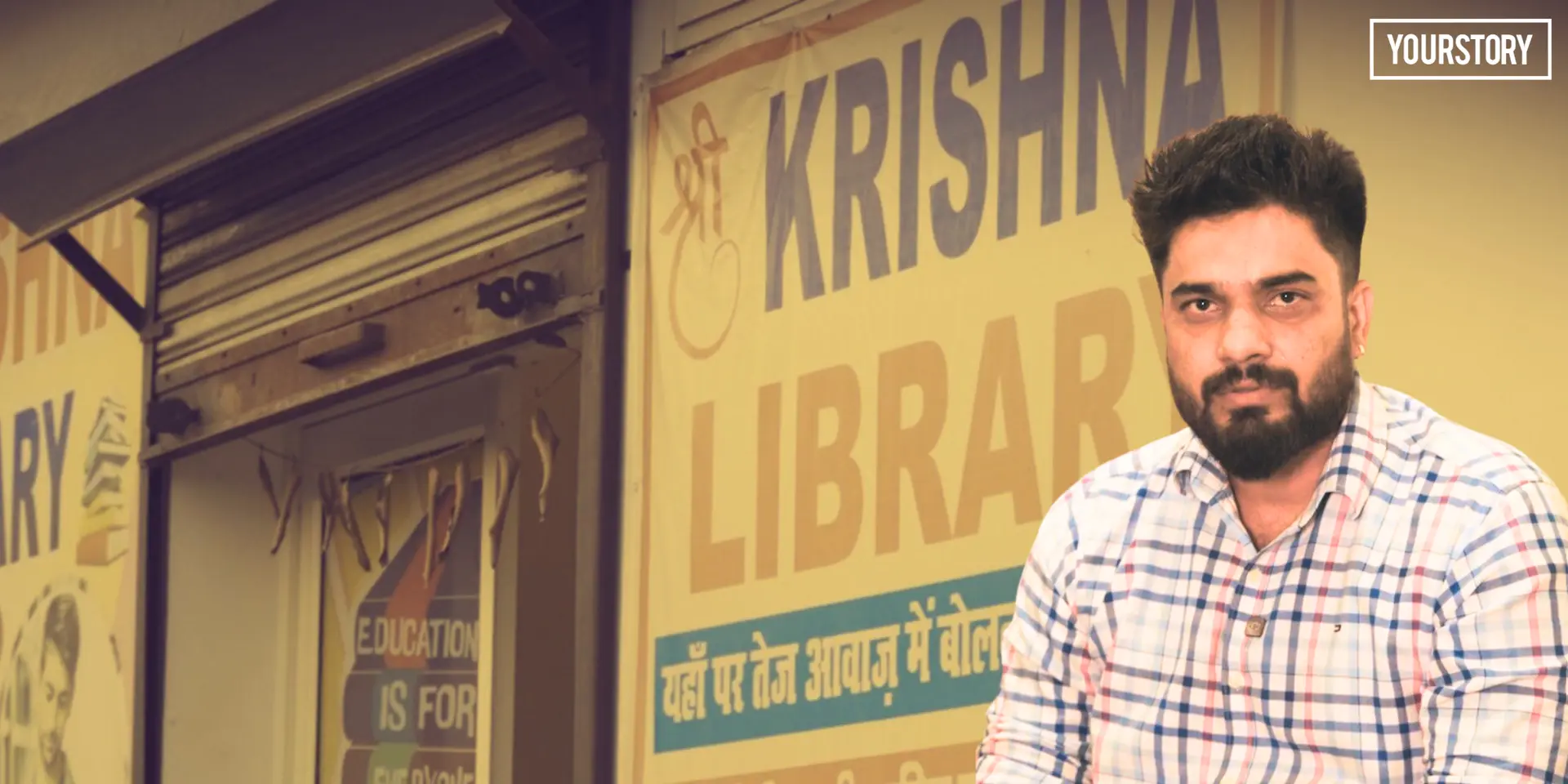 How a quiet digital-friendly library is helping students in Amroha