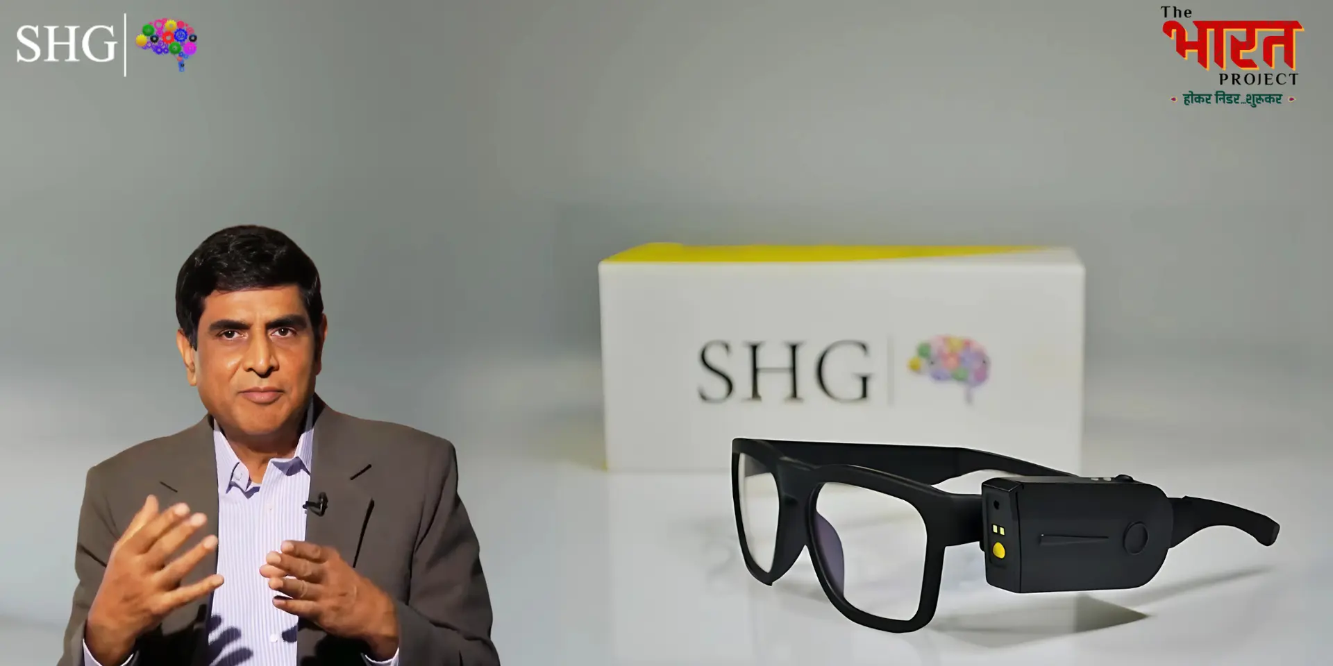 Empowering the Blind: SHG Technologies' Vision Revolution