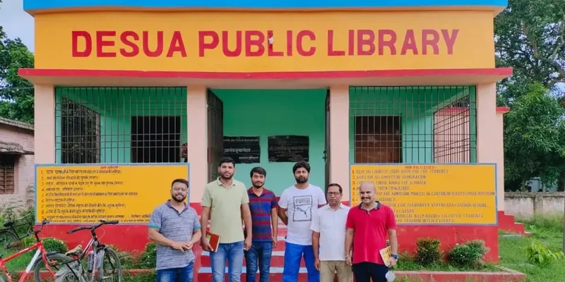 desua public library