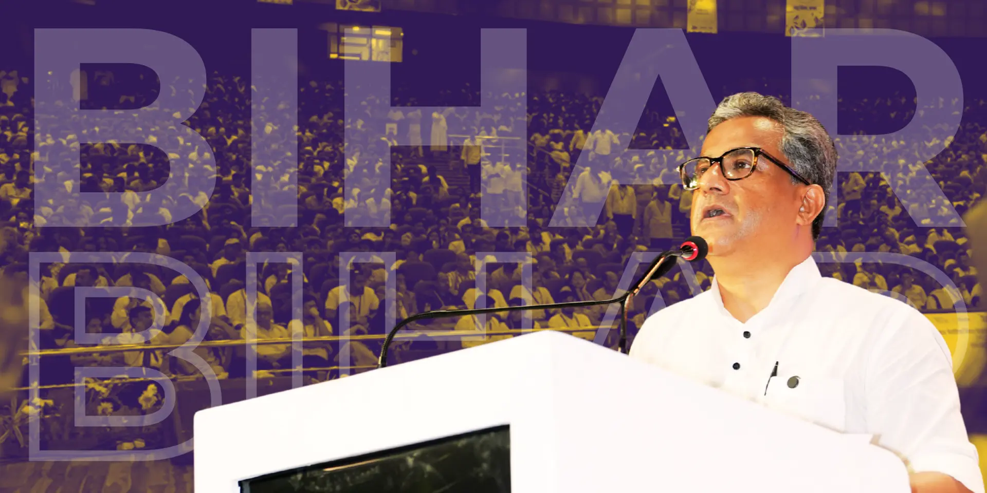 Bihar Means Business: Key Highlights from Nitish Mishra at BIIPP 2025