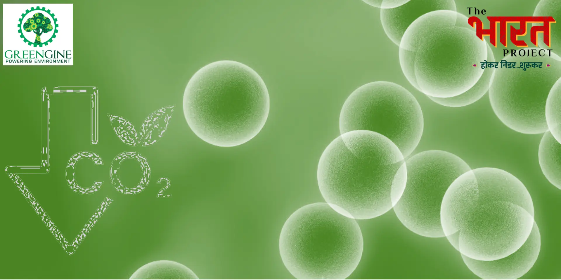 Greengine: The Algae-Powered Engine Driving Industrial Decarbonization in India