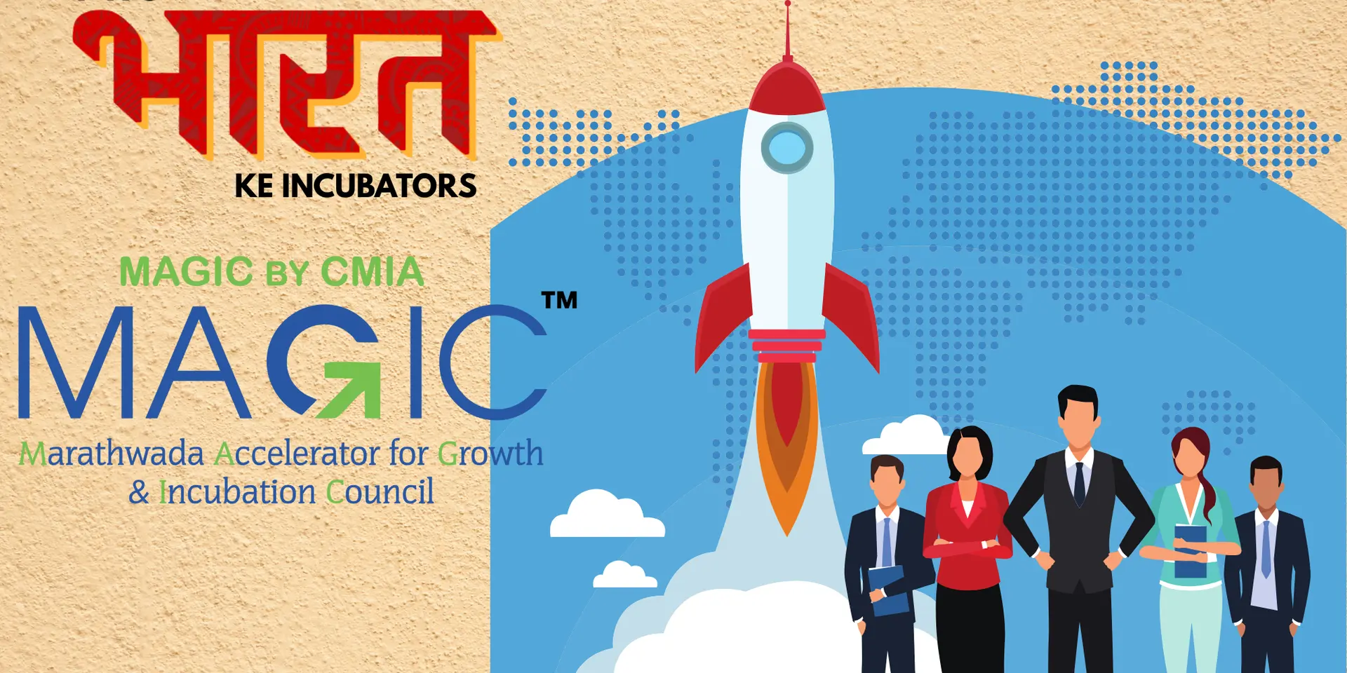 MAGIC Incubator: Fueling Startups from India’s Heartland