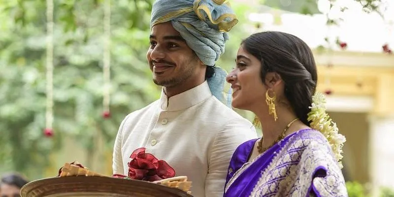 Suitable Boy