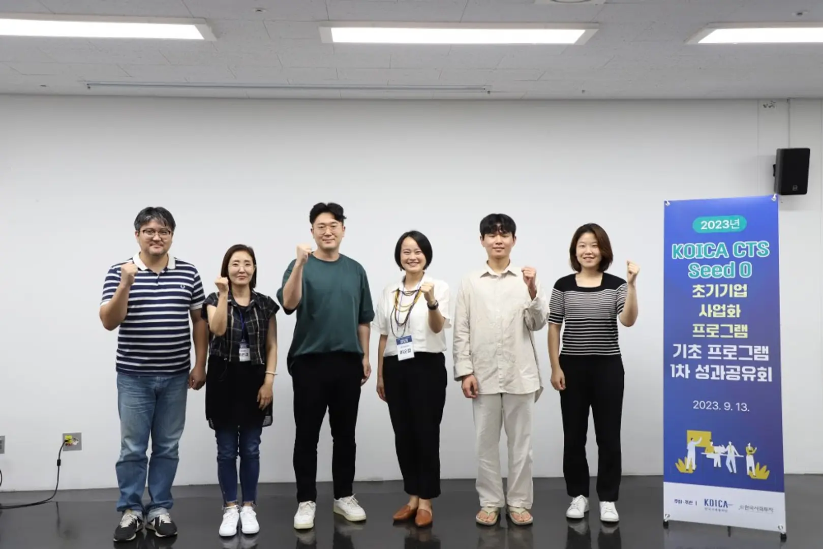 Reimagining ODA models for a new era of development cooperation