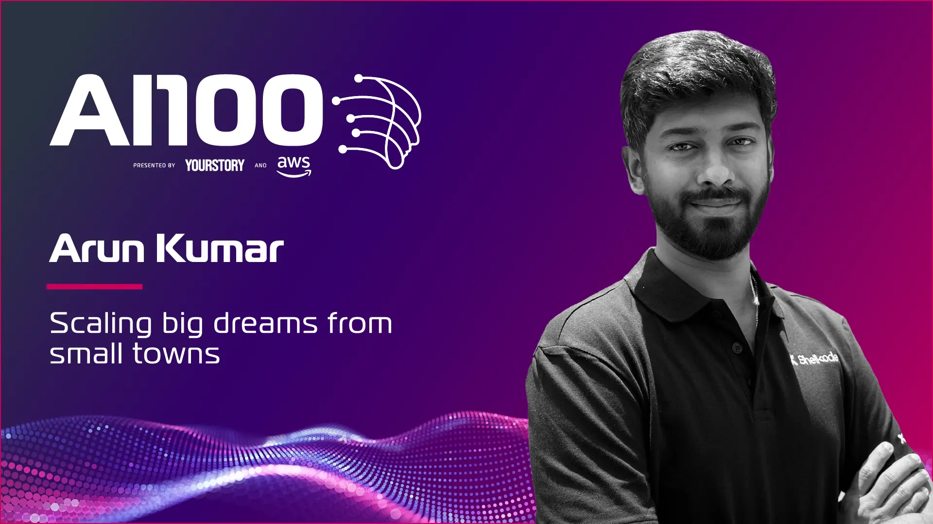 Shellkode, scaling big dreams from small towns