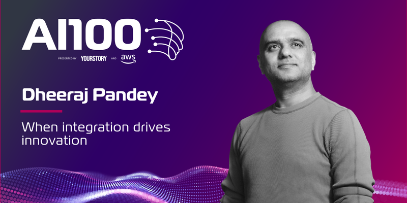 When Integration Drives Innovation