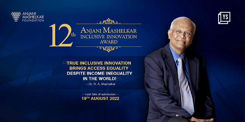 Applications open for 12th annual Anjani Mashelkar Inclusive Innovation Award