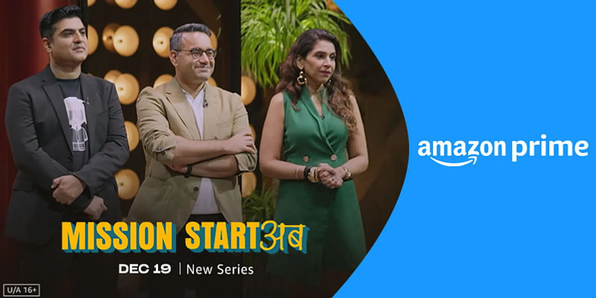 Top investors offer inspiring lessons in Prime Video’s reality show