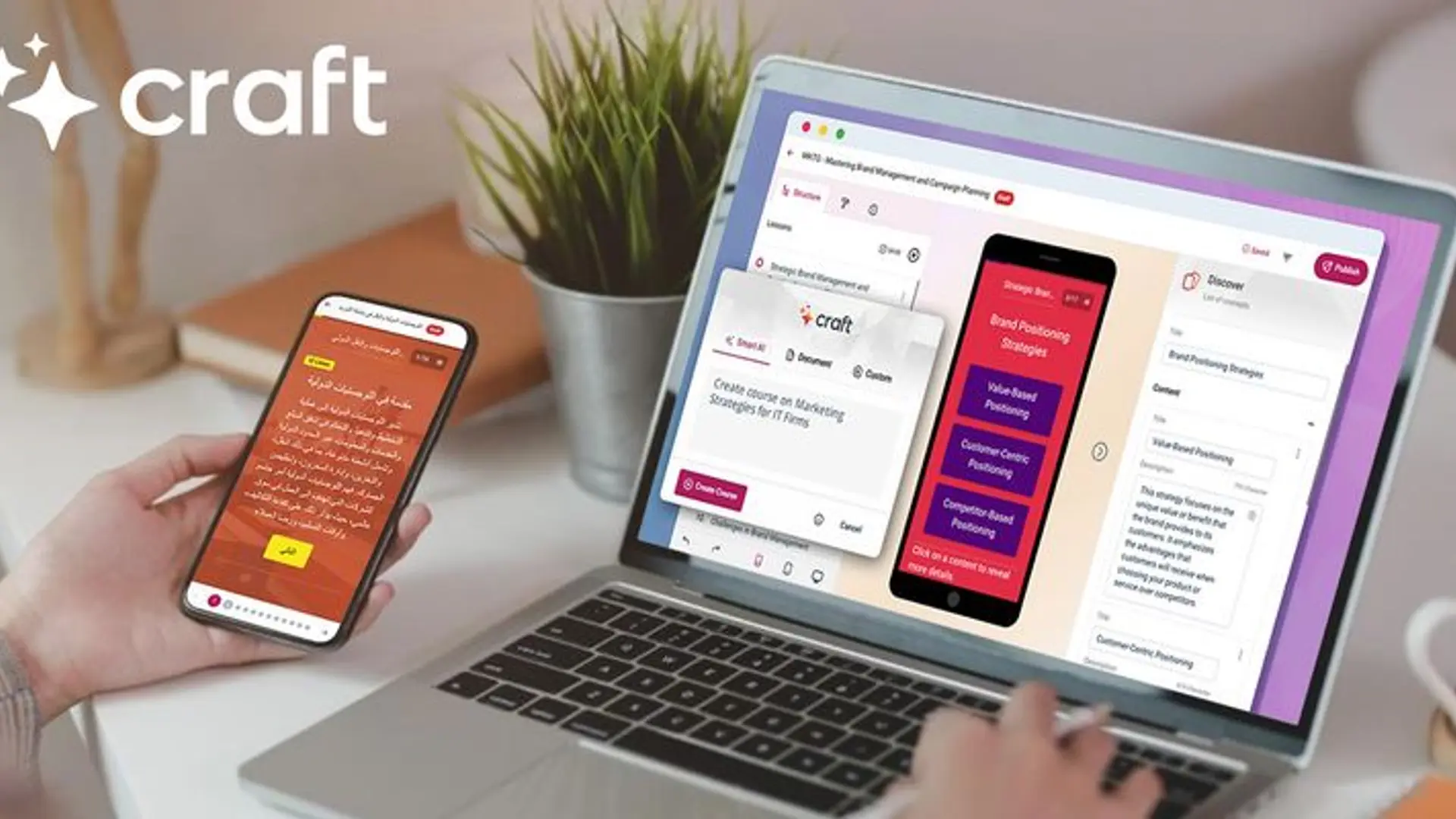 Invince’s AI-powered platform enables professionals to upskill on the go