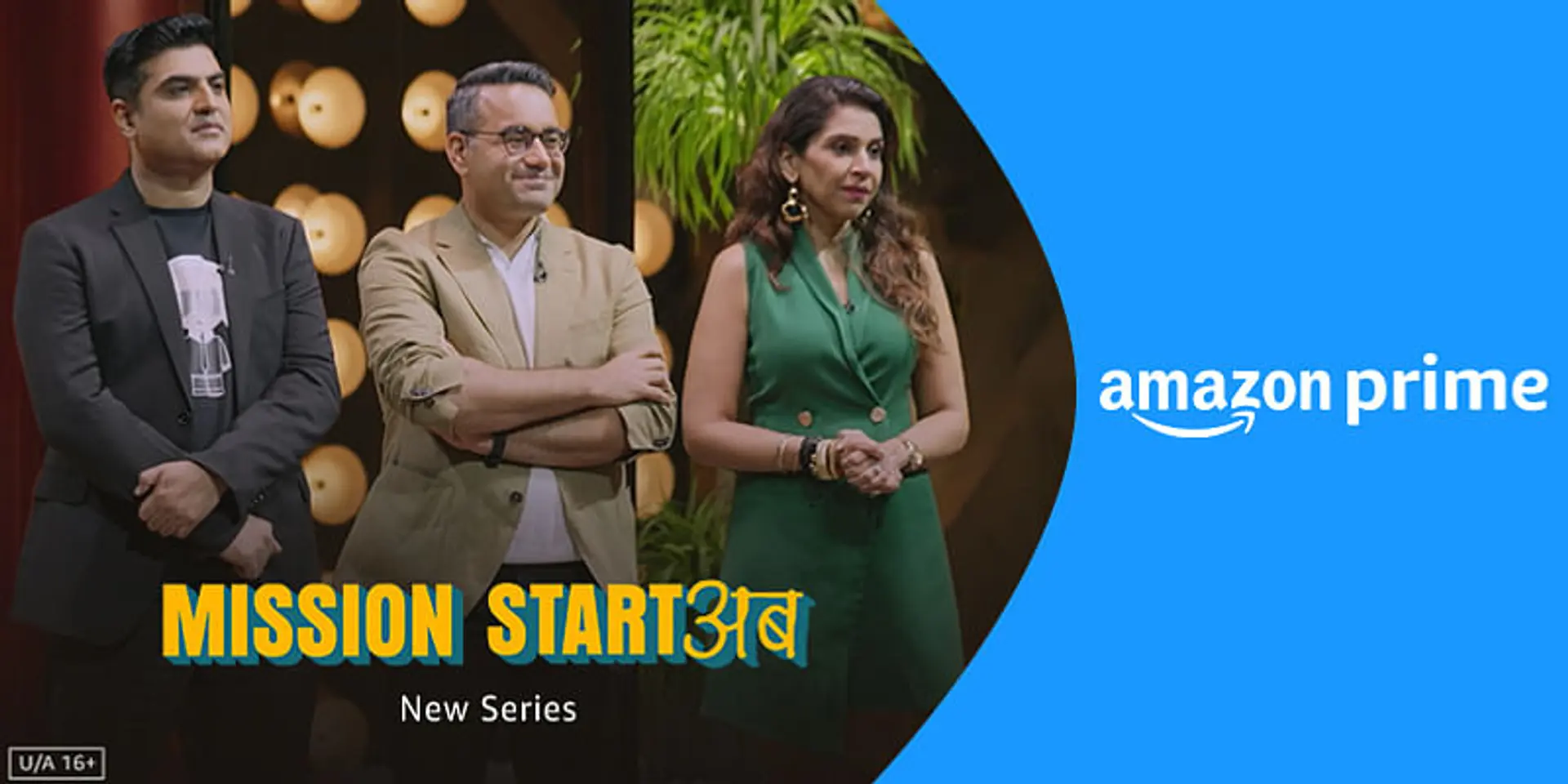 Prime Video’s Mission Start Ab puts the spotlight on the world of entrepreneurship